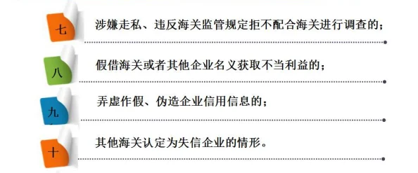 犯罪现场清洁工第二章通关攻略：详细步骤助你顺利过关解锁新剧情